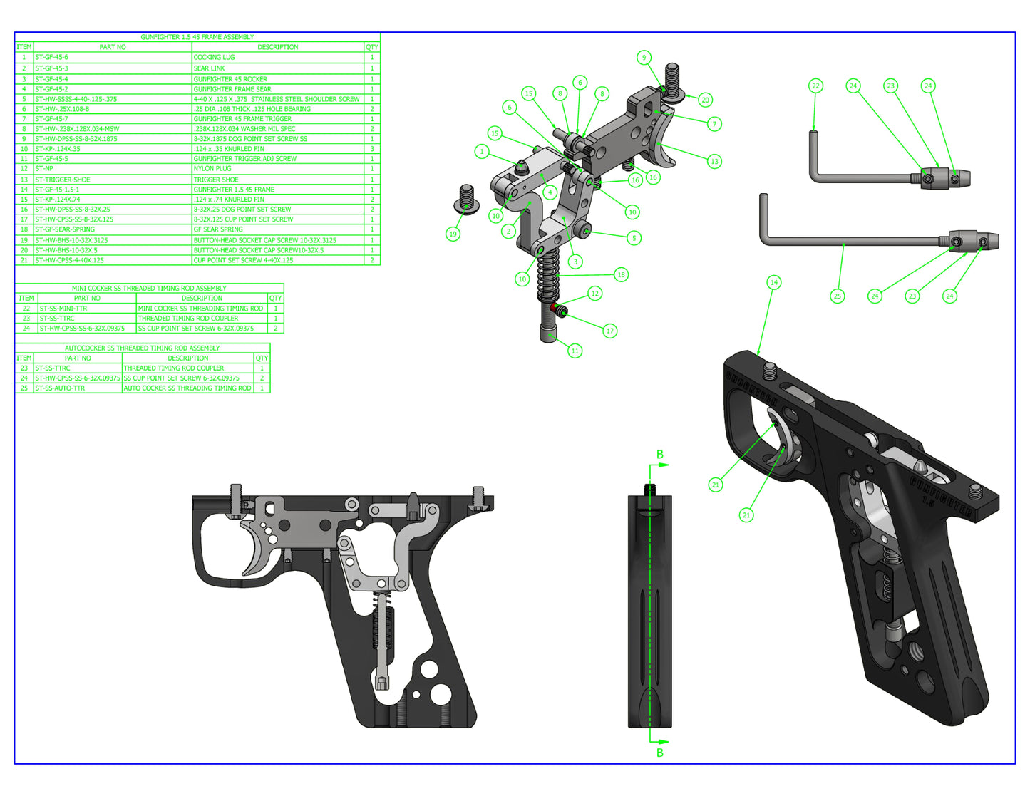 Gunfighter 1.5 Frame